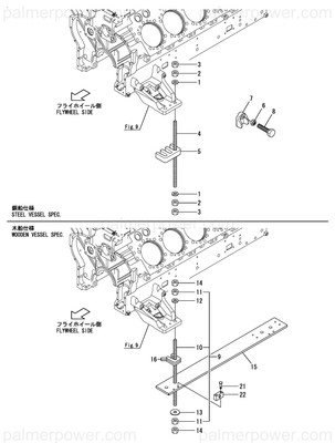 Order YANMAR 22137-200000 Washer, 20