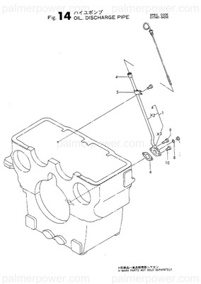 Order YANMAR 26203-100402 Bolt, M10X 40 Plated