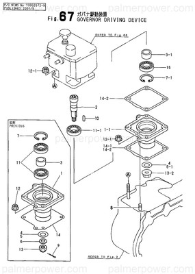 Order YANMAR 22340-100202 Pin, Parallel M10X20