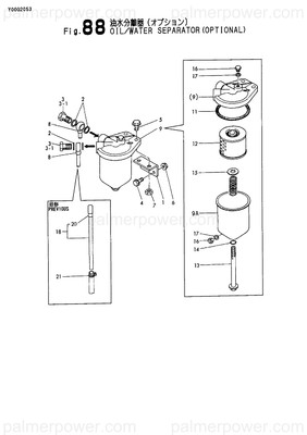 Order YANMAR 43510-000210 Bolt, Pipe M14X1.5