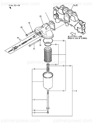 Order YANMAR 126650-35230 Gasket, Strainer