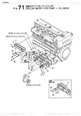Order YANMAR 144626-11970 Plug, M25X2
