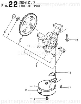 Order YANMAR 26116-080182 Bolt, M8X 18 Plated