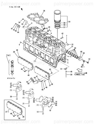 Order YANMAR 126613-02400 Metal, Camshaft A