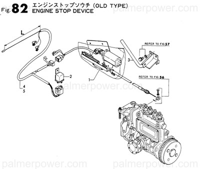 Order YANMAR 124617-91850 Relay, Mr5A 12V