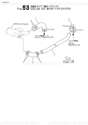 Order YANMAR 127620-49670 Joint, Rubber C