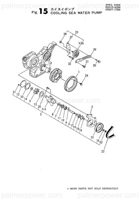 Order YANMAR 171375-44320 Bracket, Pulley
