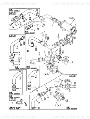 Order YANMAR 43320-552000 Flange, Spacer