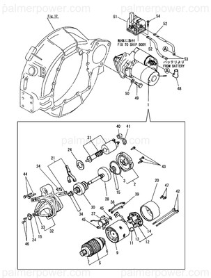 Order YANMAR 121254-77600 Bearing Assy, Center