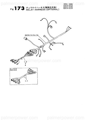 Order YANMAR 127610-77700 Harness, Wire 3M