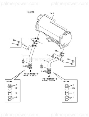 Order YANMAR 148691-49310 Pipe, Clutch Inlet