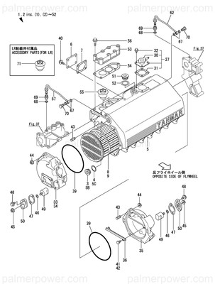 Order YANMAR 126660-44360 Gasket, Thermo Cover