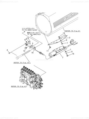 Order YANMAR 126616-18760 Pad, Cushion