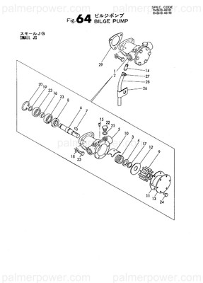 Order YANMAR 145410-46121 Plate, Wear A