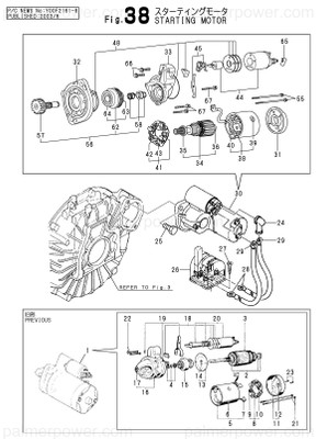 Order YANMAR 124250-77520 Metal, Main Center