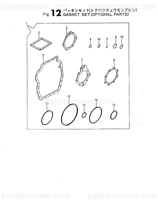 Order YANMAR 123385-84880 O-Ring, 11