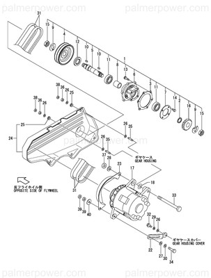 Order YANMAR 41641-550470 Gear, Pump