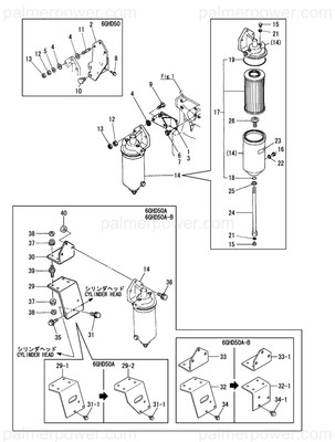 Order YANMAR 41650-550652 Strainer, Fuel 8M