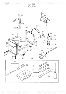 Order YANMAR 23061-070230 Pipe, 7X 230
