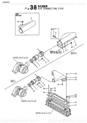 Order YANMAR 126635-18120 Duct, Air A