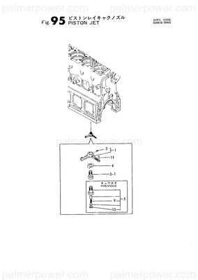 Order YANMAR 26911-050052 Screw, M5X 5