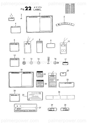 Order YANMAR 124210-07190 Screw, M5X20