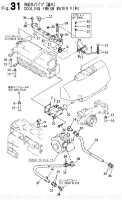 Order YANMAR 124223-49750 Clip, Hose 13