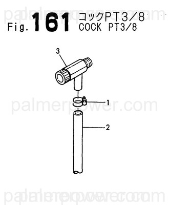 Order YANMAR 23061-120500 Pipe, 12X 500