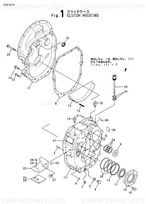 Order YANMAR 22312-100320 Pin, Parallel M10X32