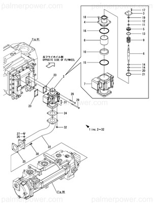 Order YANMAR 26696-120002 Nut, Lock M12