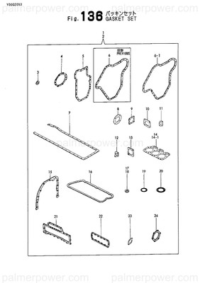 Order YANMAR 126635-11840 Gasket, Valve T=2.5