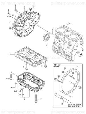 Order YANMAR 121120-01620 Bolt, M10X28
