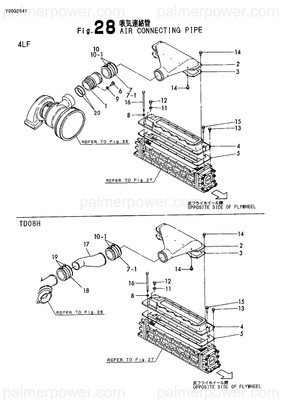Order YANMAR 126635-18143 Gasket, Air Duct