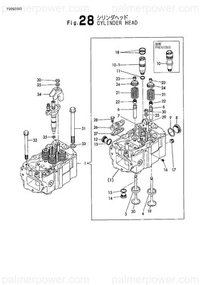 Order YANMAR 148616-11810 Bolt, Head B