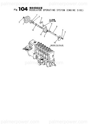 Order YANMAR 135600-61491 Handle