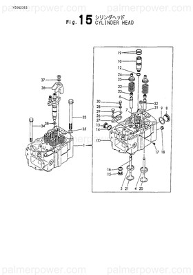 Order YANMAR 148616-11080 Seat, Intake Valve