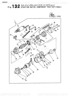 Order YANMAR X135008920 Switch Assy, Engage