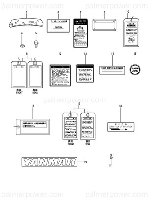 Order YANMAR 42221-554790 Label, Caution