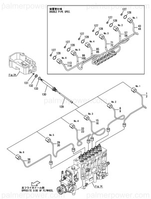 Order YANMAR 148690-59080 Pipe, Injection No.6