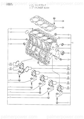 Order YANMAR 129900-01200 Bolt, Cylinder Head