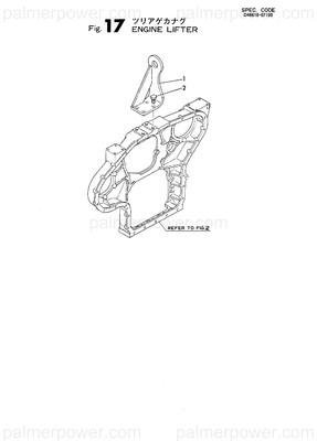 Order YANMAR 26156-140302 Bolt, M14X 30 Plated