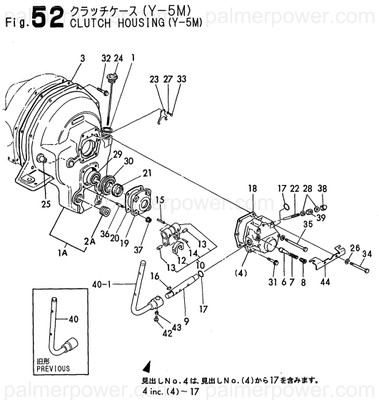 Order YANMAR 101104-01760 Gasket, Cap