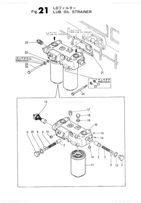 Order YANMAR 123678-34040 Spring, Valve