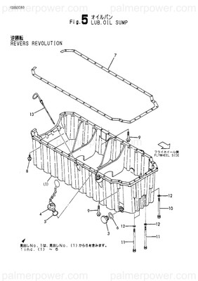 Order YANMAR 26116-081602 Bolt, M8X160 Plated