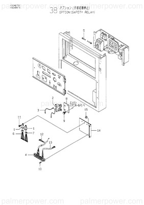 Order YANMAR 124612-77910 Switch, Air Heater