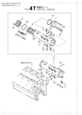 YANMAR 119578-33060 Cover, Cooler B | PalmerPower