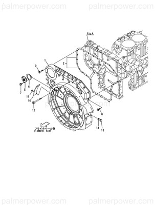 Order YANMAR 148620-01630 Gasket, Housing