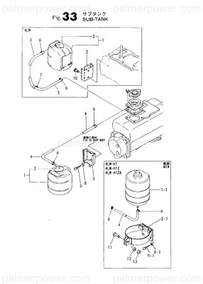 Order YANMAR 22113-080000 Washer,  8