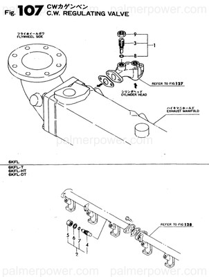 Order YANMAR 23414-260000 Gasket, 26X1.0