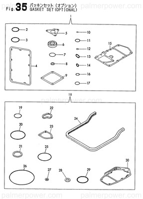 Order YANMAR 24341-000200 O-Ring, 1As20.0